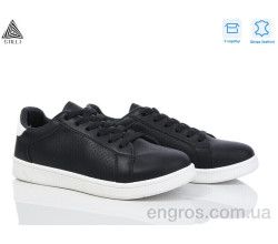 Кроссовки STILLI Group